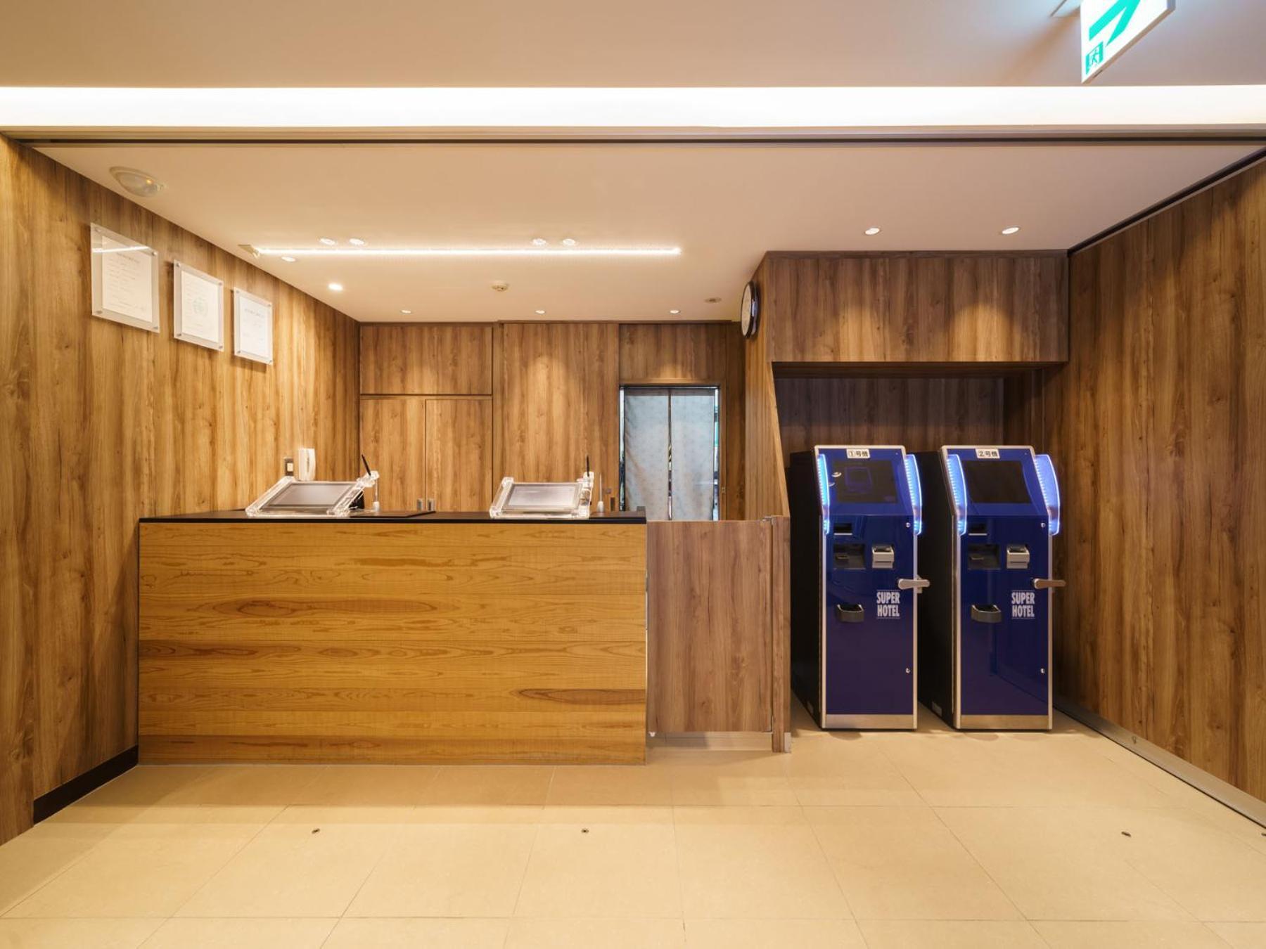 千叶站前超级酒店 酒店